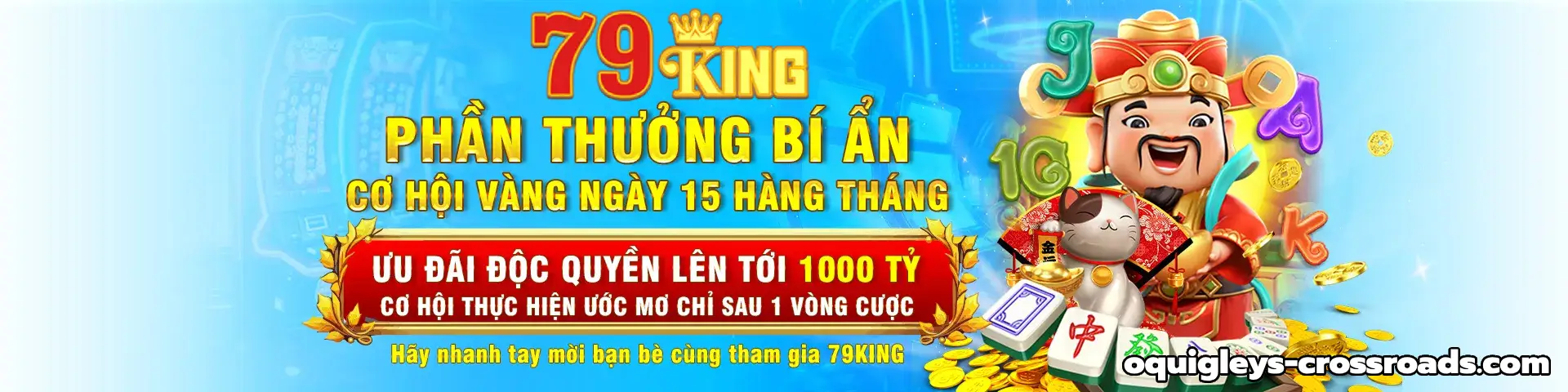 79king5-banner4