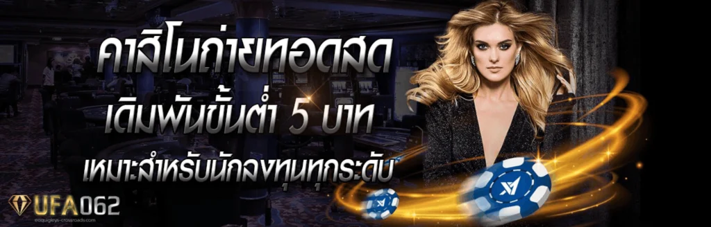ufa062.info